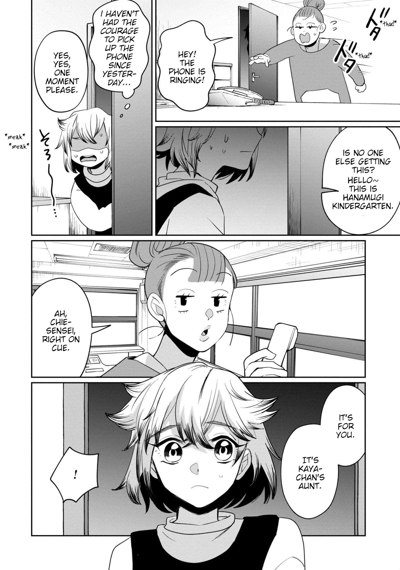 Kaya-chan wa kowakunai Chapter 40 25